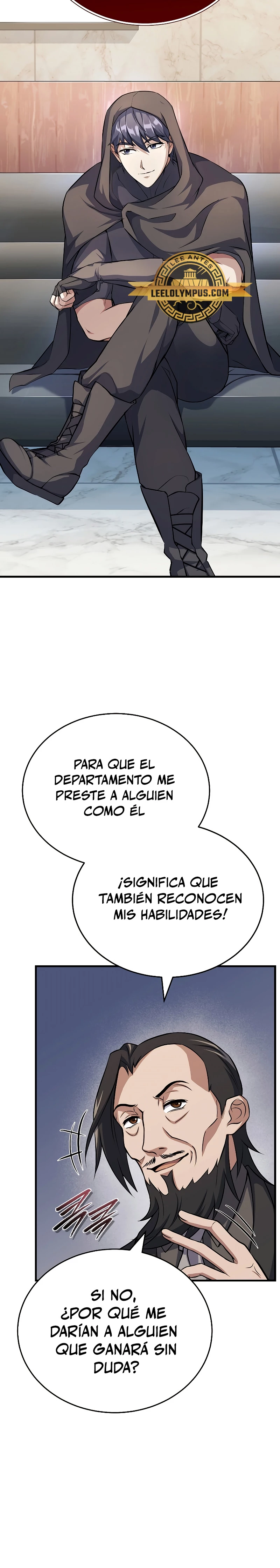 Los protagonistas que sólo yo conozco capítulo 24, página 33