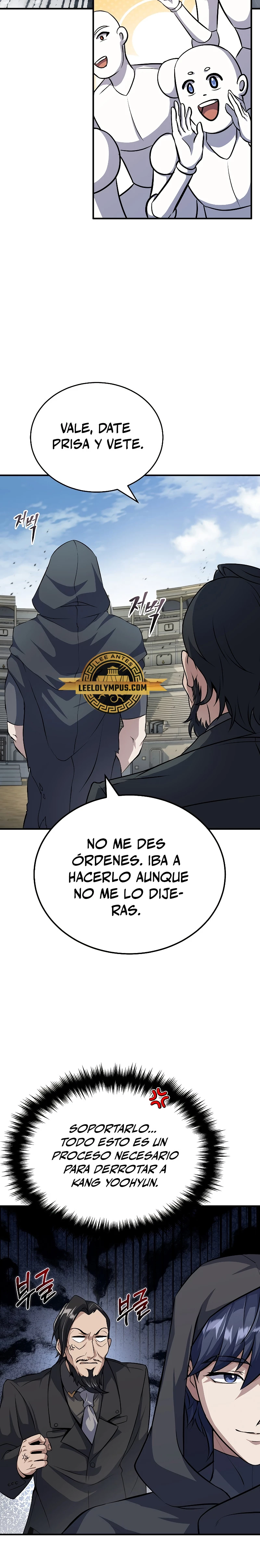 Los protagonistas que sólo yo conozco capítulo 24, página 36
