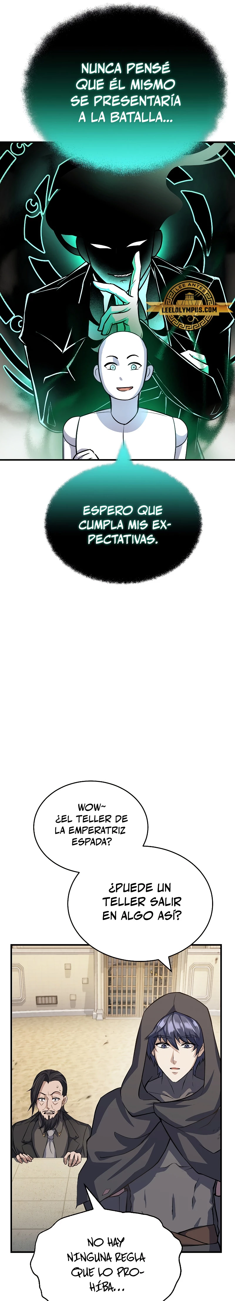 Los protagonistas que sólo yo conozco capítulo 25, página 5