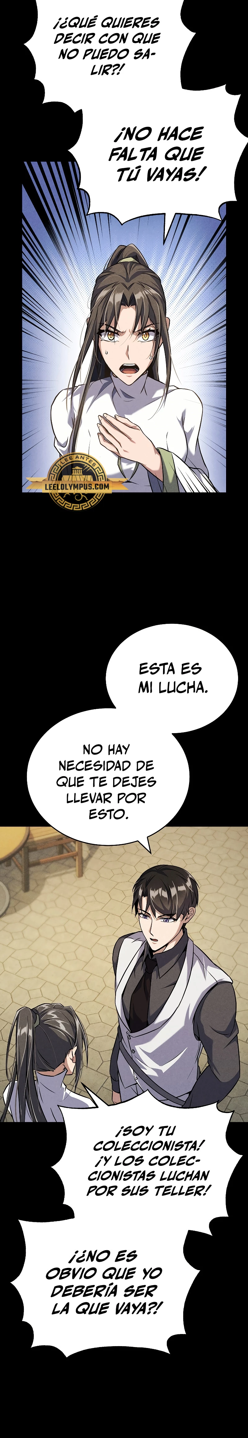 Los protagonistas que sólo yo conozco capítulo 25, página 13