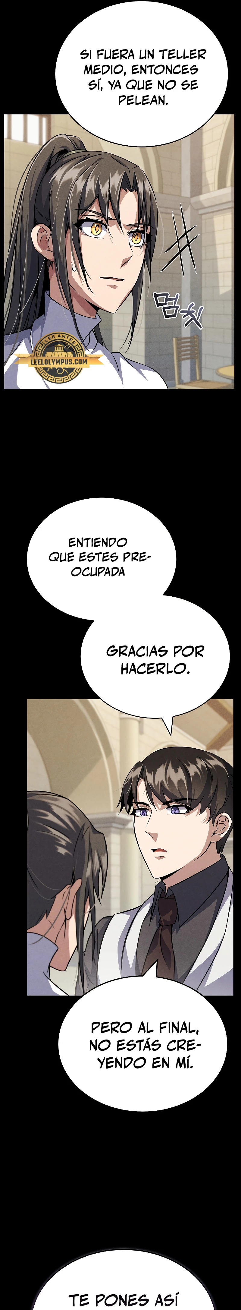 Los protagonistas que sólo yo conozco capítulo 25, página 14