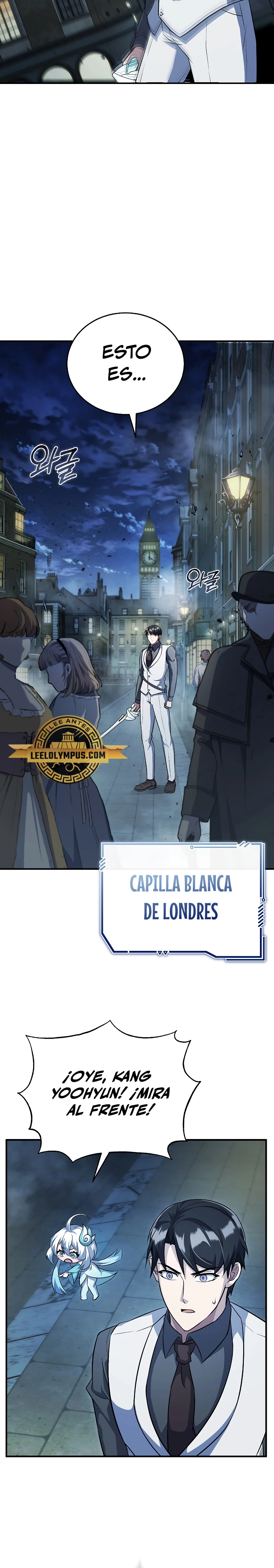 Los protagonistas que sólo yo conozco capítulo 25, página 19
