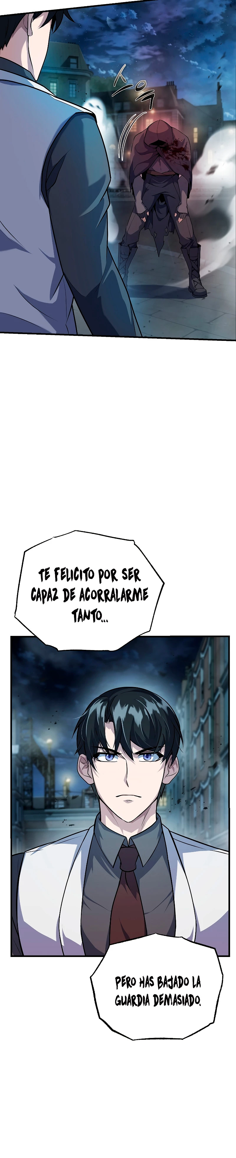 Los protagonistas que sólo yo conozco capítulo 26, página 24