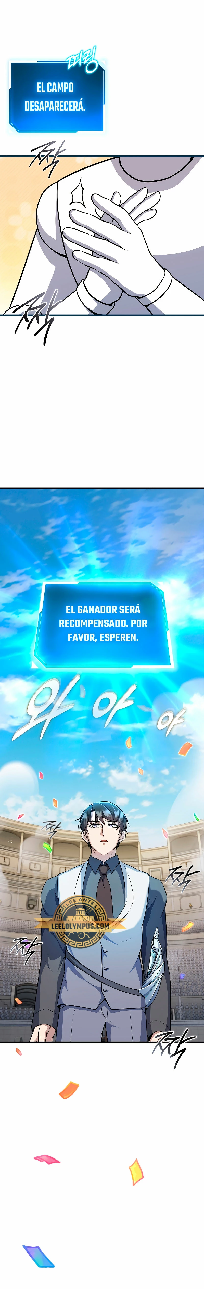 Los protagonistas que sólo yo conozco capítulo 27, página 3