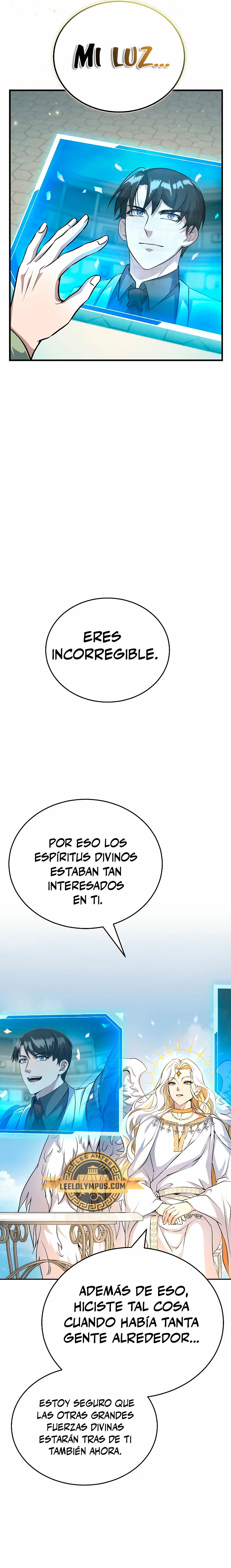 Los protagonistas que sólo yo conozco capítulo 27, página 6