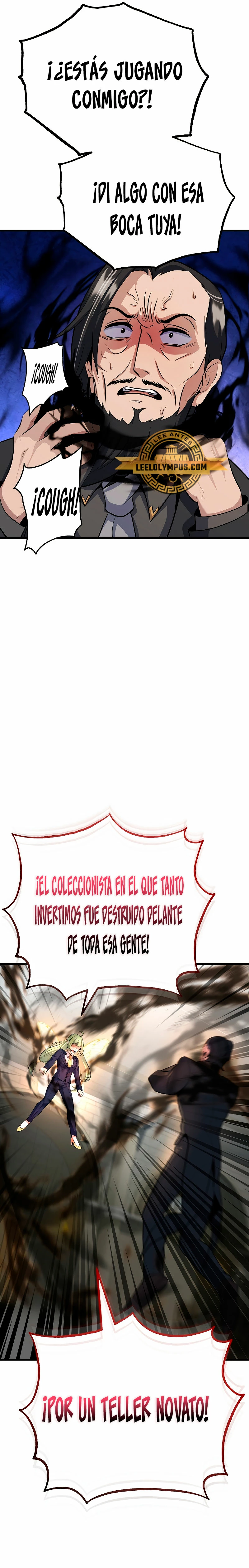 Los protagonistas que sólo yo conozco capítulo 27, página 8