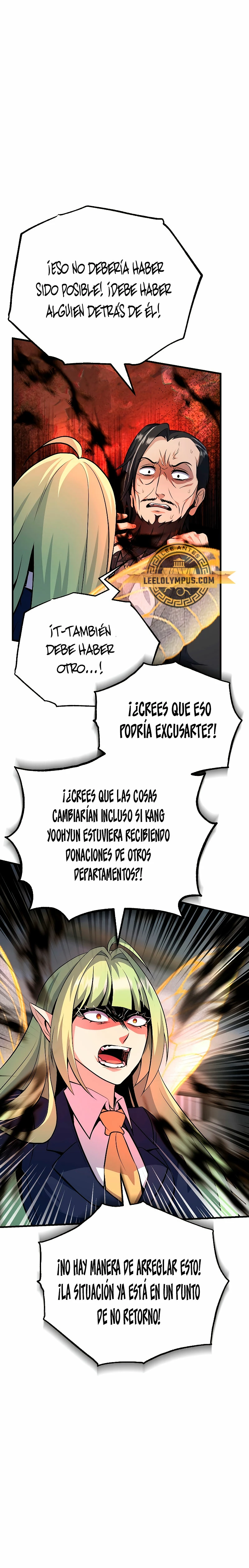 Los protagonistas que sólo yo conozco capítulo 27, página 9