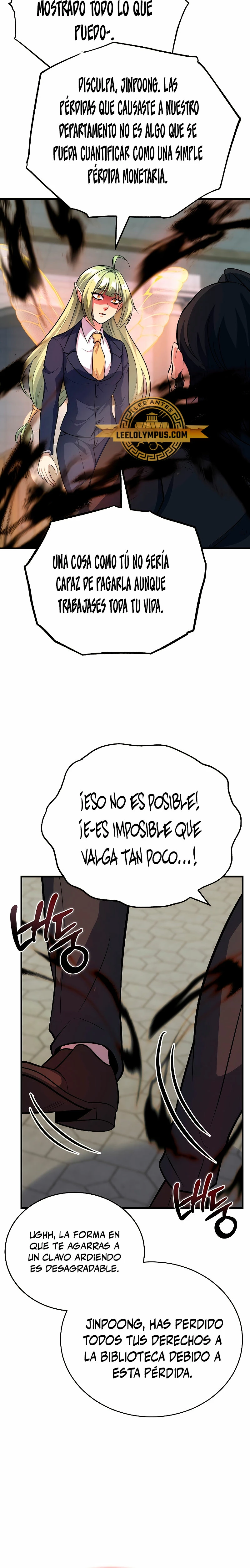 Los protagonistas que sólo yo conozco capítulo 27, página 11