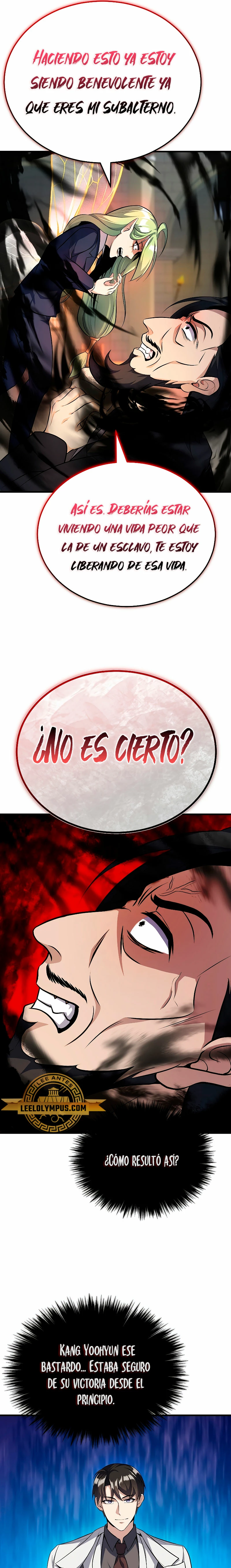 Los protagonistas que sólo yo conozco capítulo 27, página 12