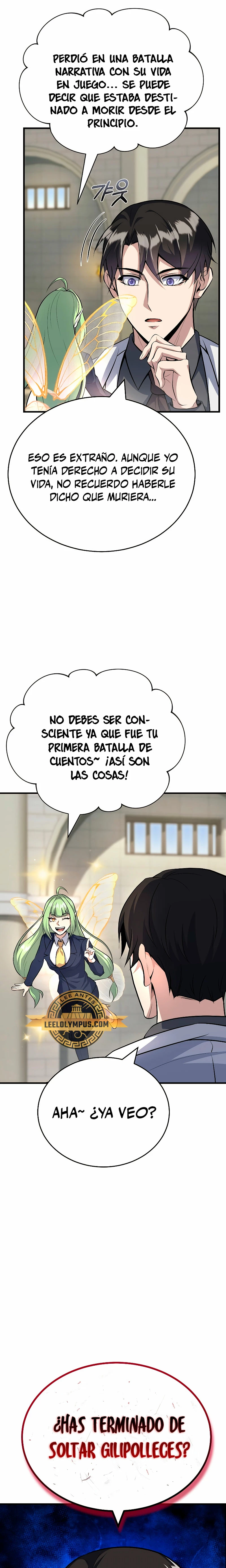 Los protagonistas que sólo yo conozco capítulo 27, página 16