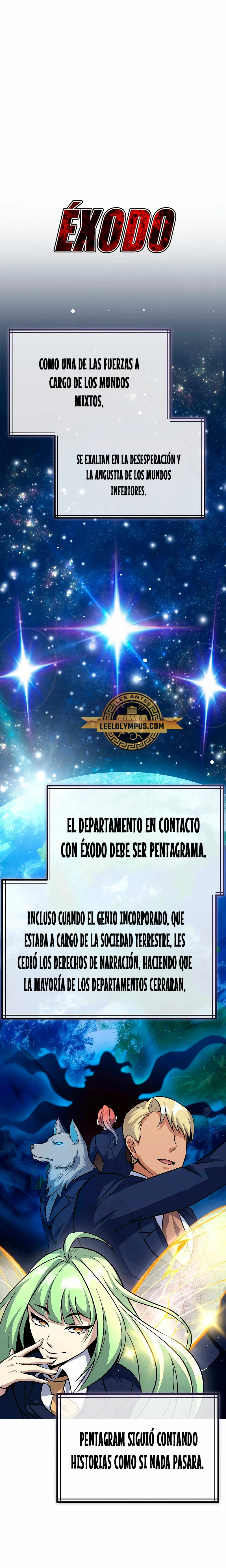 Los protagonistas que sólo yo conozco capítulo 27, página 23