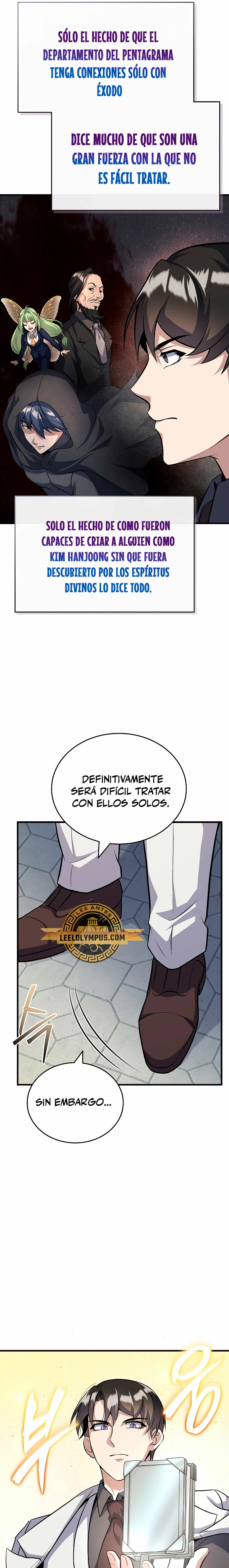 Los protagonistas que sólo yo conozco capítulo 27, página 26