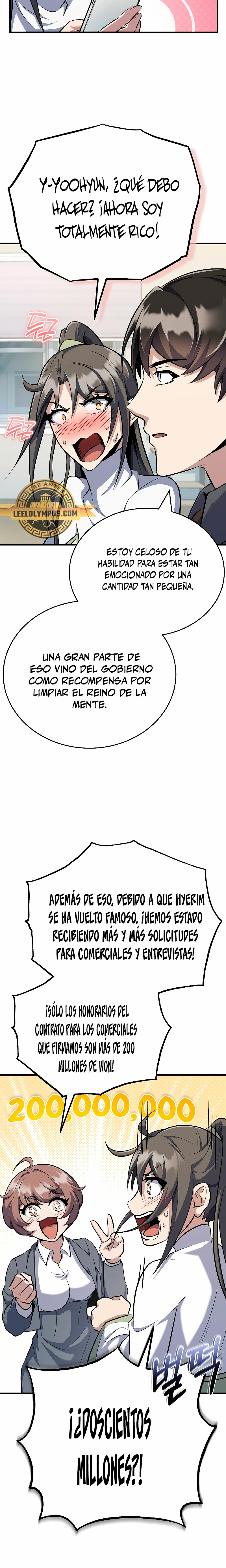 Los protagonistas que sólo yo conozco capítulo 27, página 31