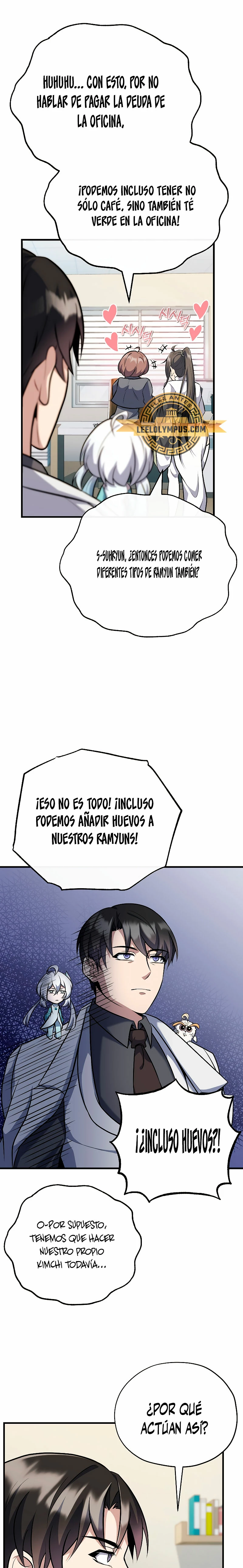 Los protagonistas que sólo yo conozco capítulo 27, página 32