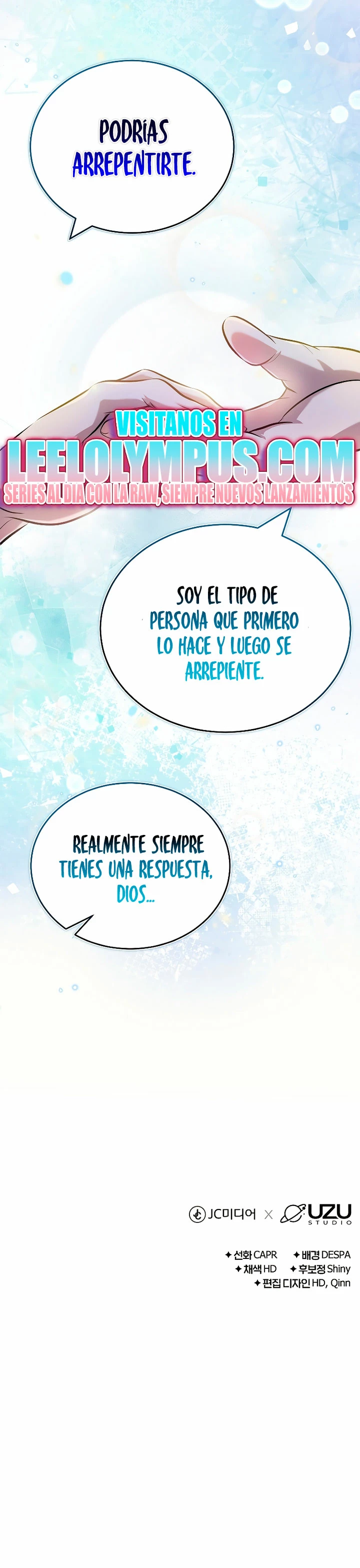 Los protagonistas que sólo yo conozco capítulo 28, página 28