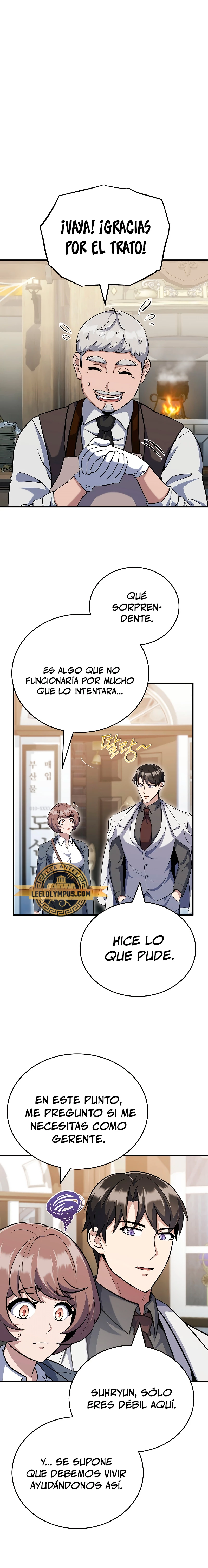 Los protagonistas que sólo yo conozco capítulo 29, página 2