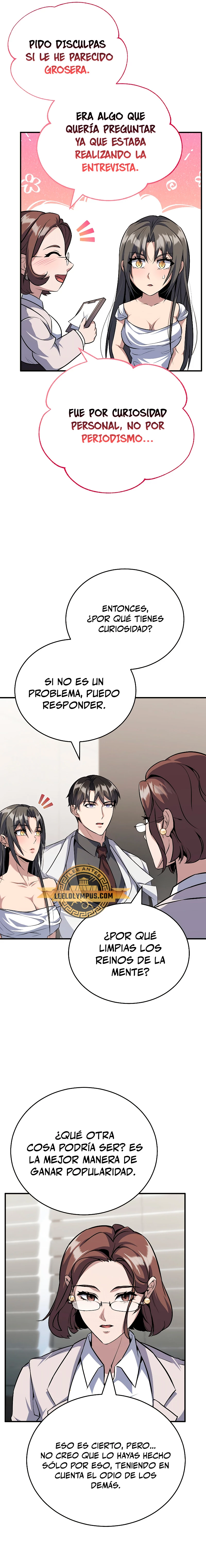 Los protagonistas que sólo yo conozco capítulo 29, página 12