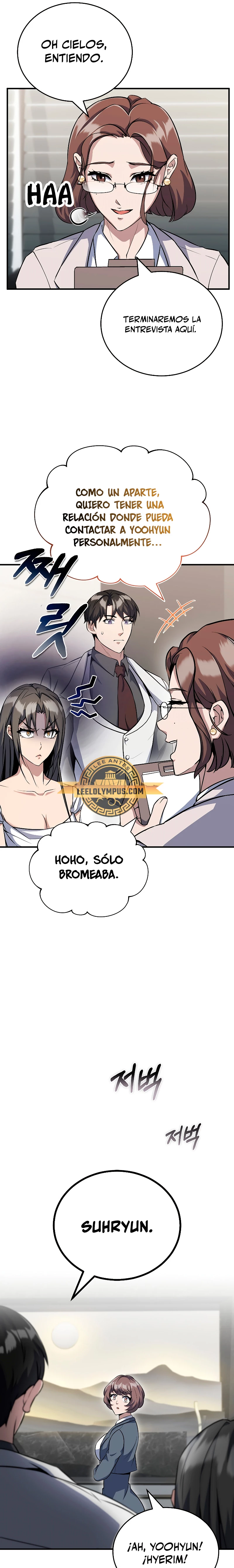 Los protagonistas que sólo yo conozco capítulo 29, página 14
