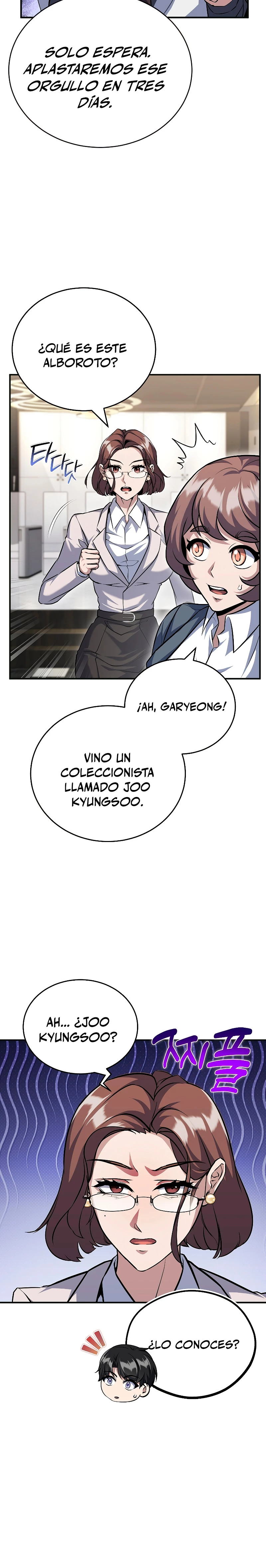 Los protagonistas que sólo yo conozco capítulo 30, página 7