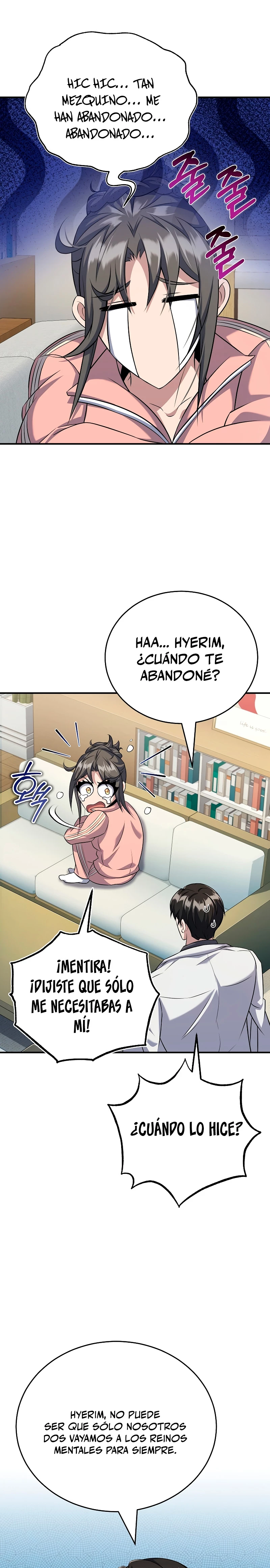 Los protagonistas que sólo yo conozco capítulo 32, página 2