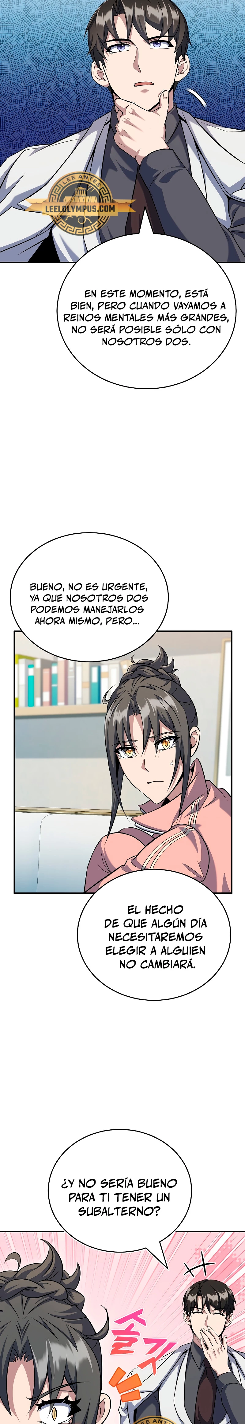 Los protagonistas que sólo yo conozco capítulo 32, página 3
