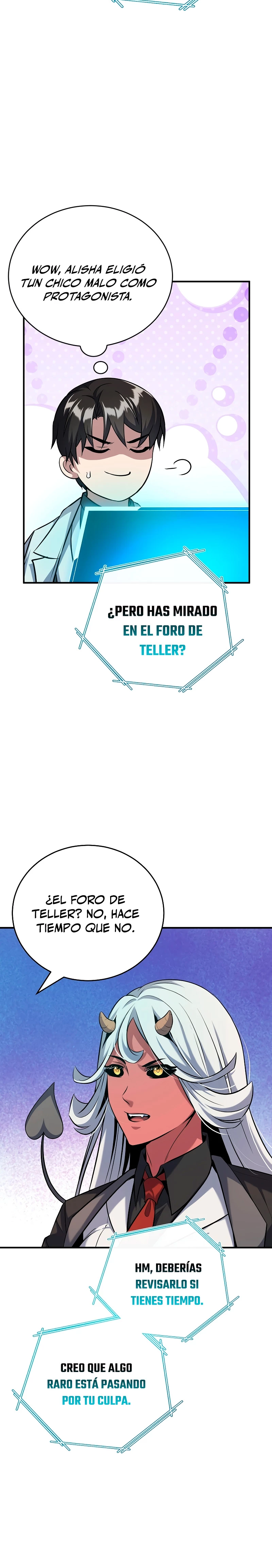 Los protagonistas que sólo yo conozco capítulo 32, página 13