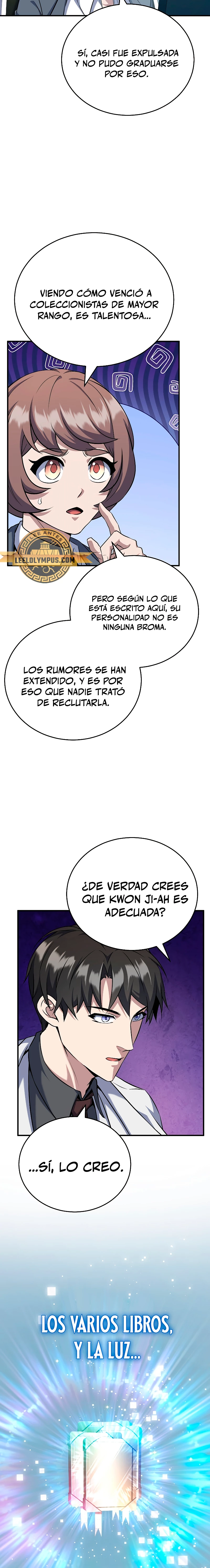 Los protagonistas que sólo yo conozco capítulo 33, página 5