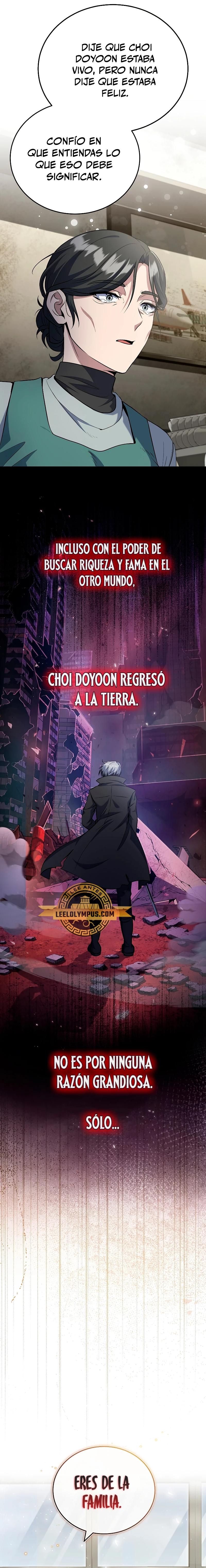 Los protagonistas que sólo yo conozco capítulo 33, página 16
