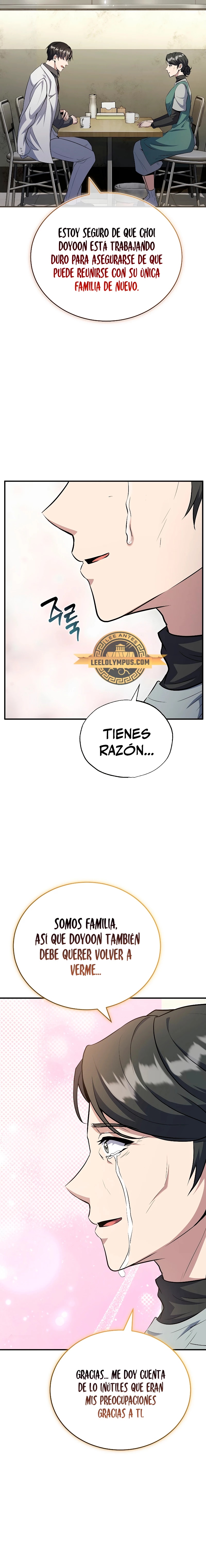Los protagonistas que sólo yo conozco capítulo 33, página 17
