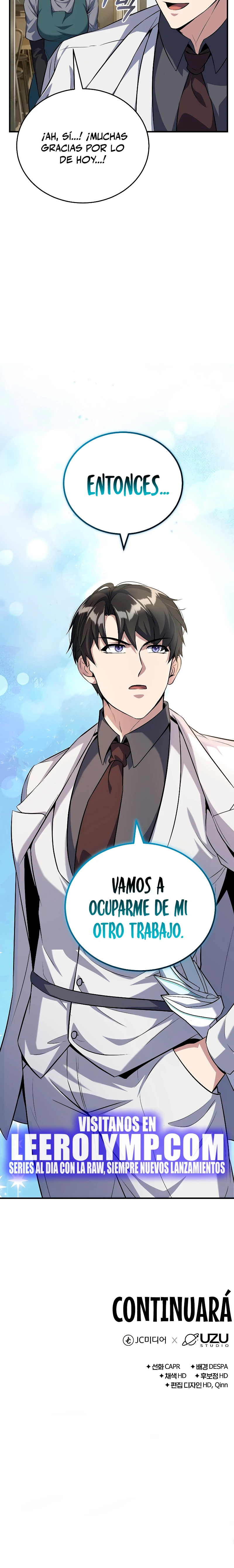 Los protagonistas que sólo yo conozco capítulo 33, página 27