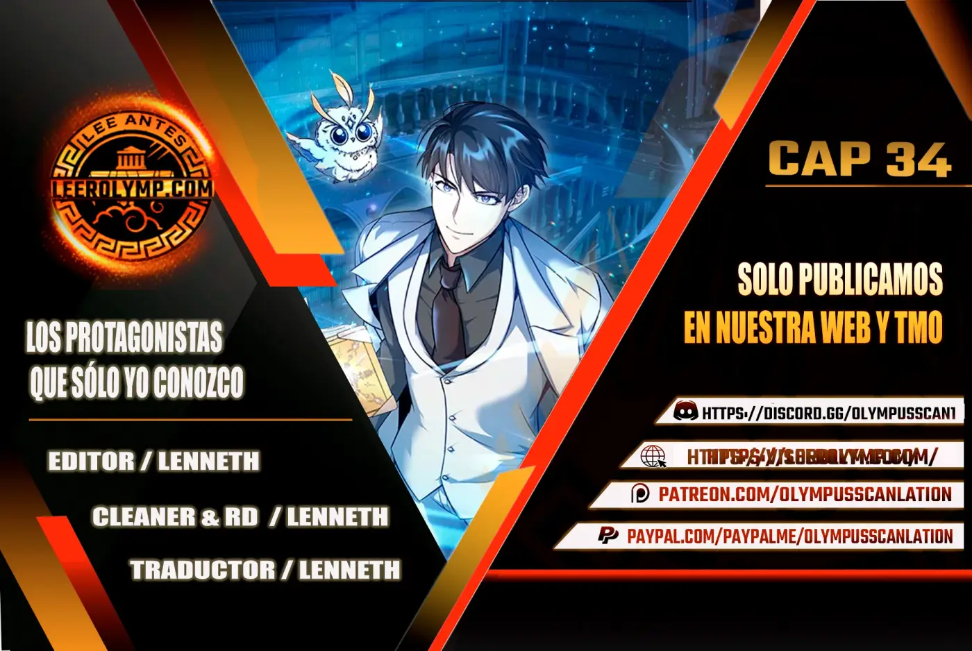 Los protagonistas que sólo yo conozco capítulo 34, página 1
