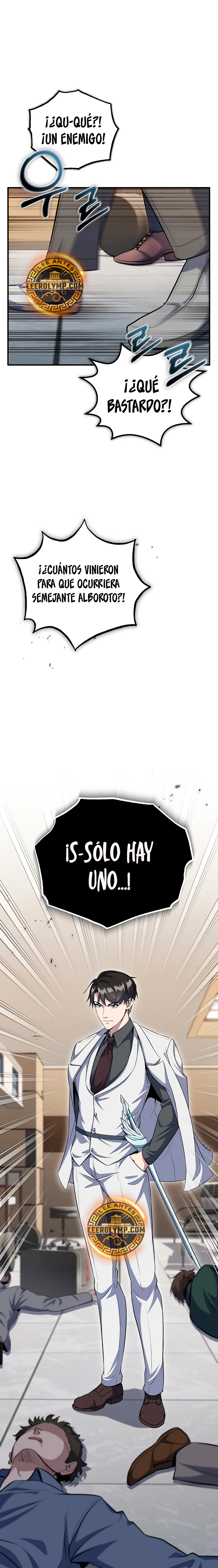 Los protagonistas que sólo yo conozco capítulo 34, página 2