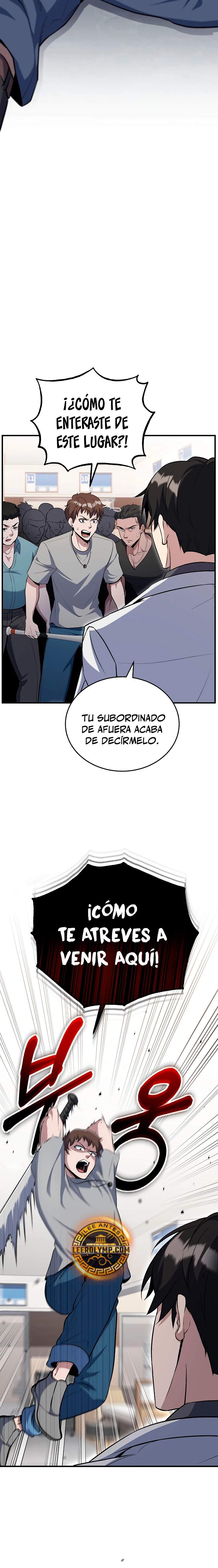 Los protagonistas que sólo yo conozco capítulo 34, página 3