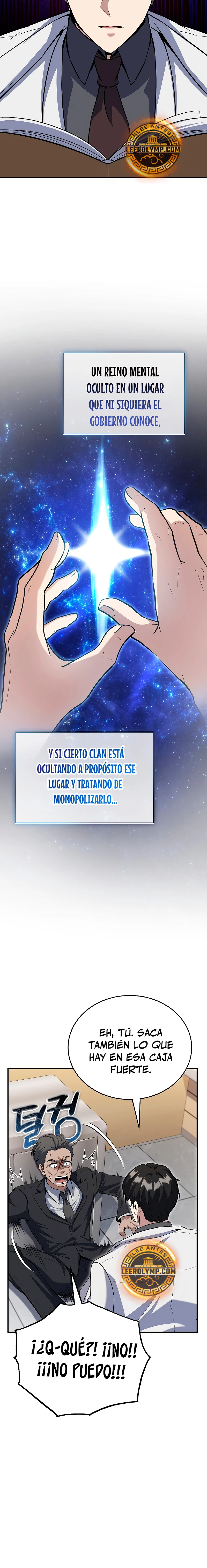 Los protagonistas que sólo yo conozco capítulo 34, página 13