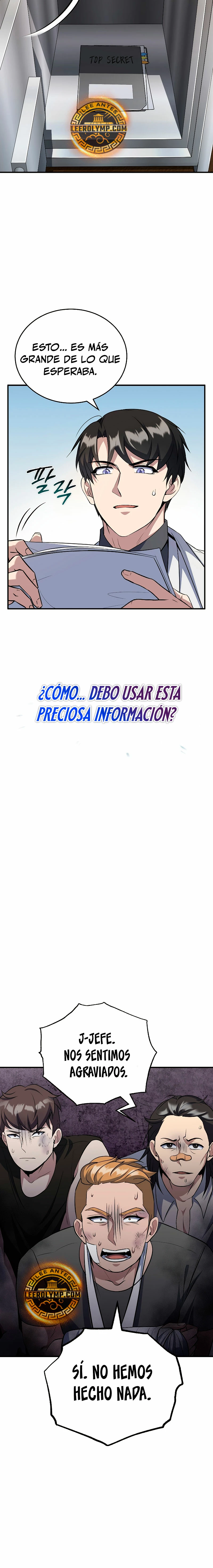 Los protagonistas que sólo yo conozco capítulo 34, página 18