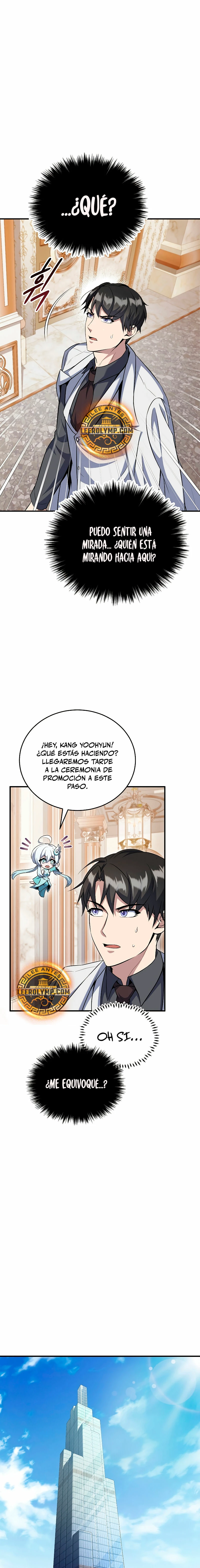 Los protagonistas que sólo yo conozco capítulo 34, página 27