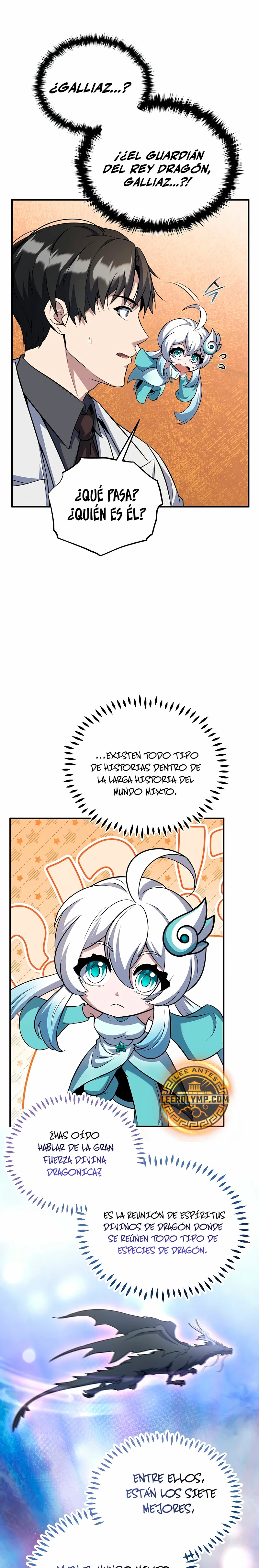 Los protagonistas que sólo yo conozco capítulo 35, página 14