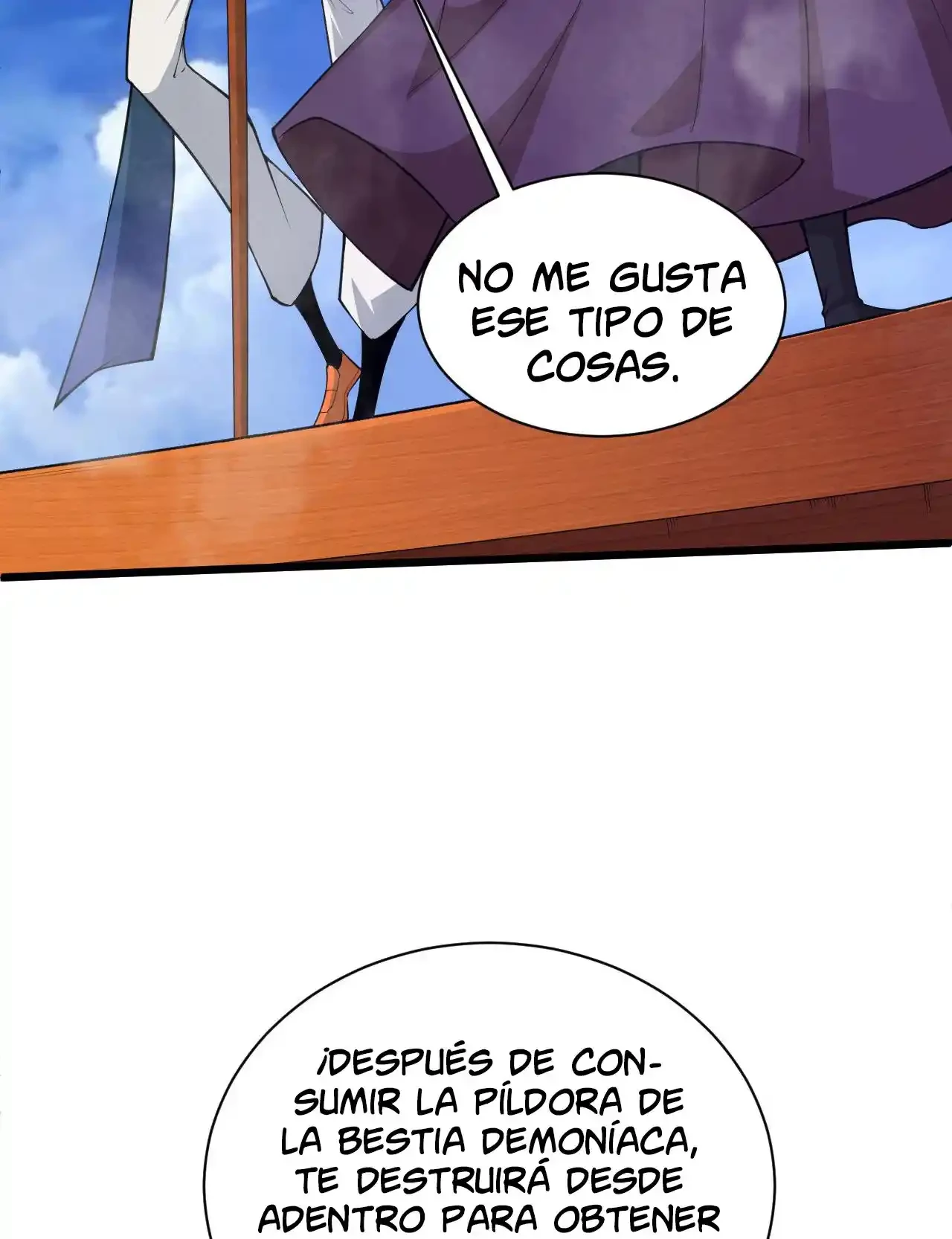 Luchar de nuevo por una vida capítulo 25, página 6