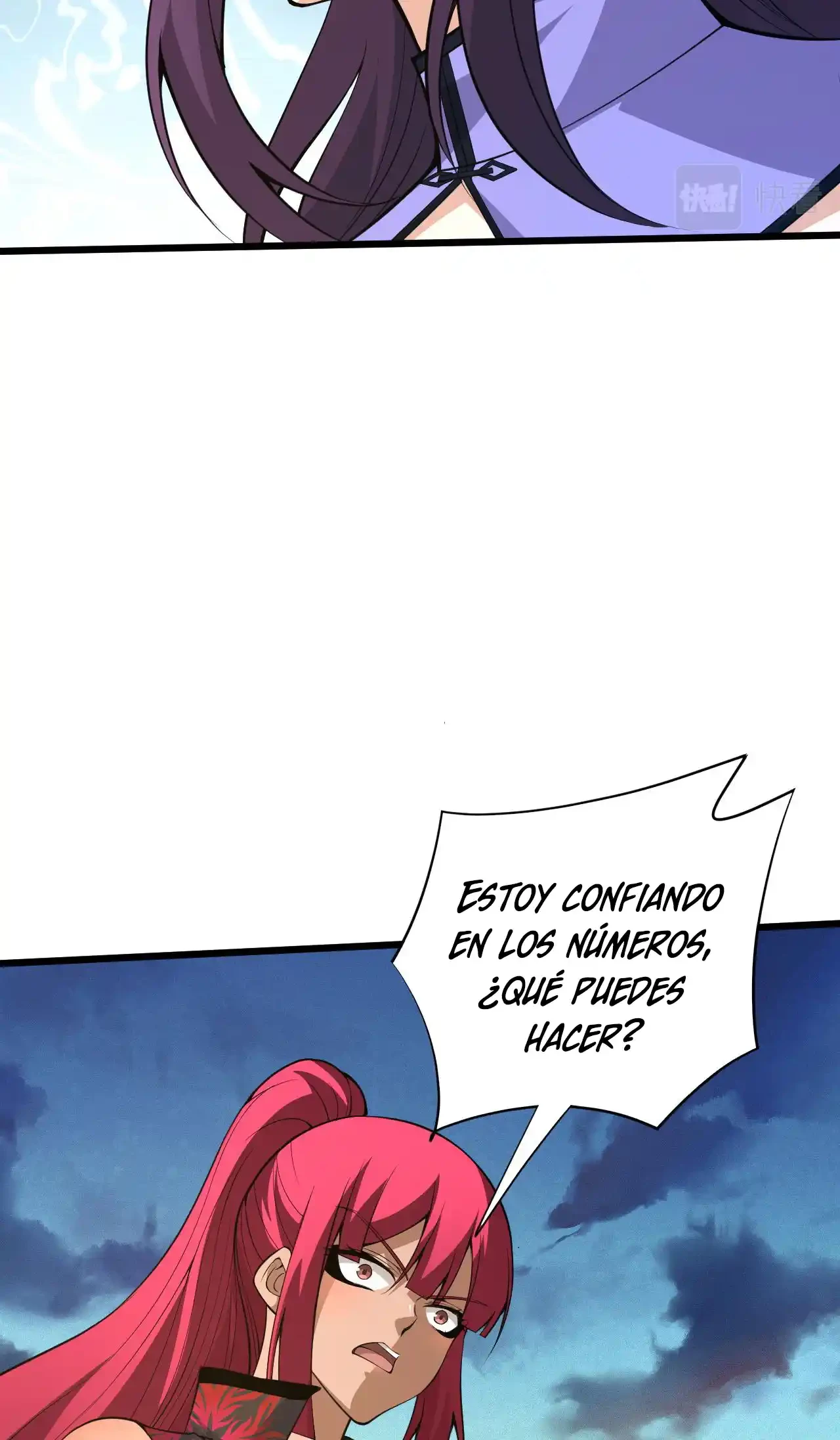 Luchar de nuevo por una vida capítulo 31, página 12