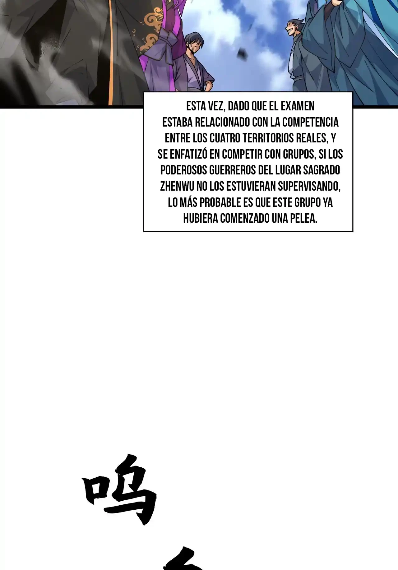 Luchar de nuevo por una vida capítulo 33, página 57