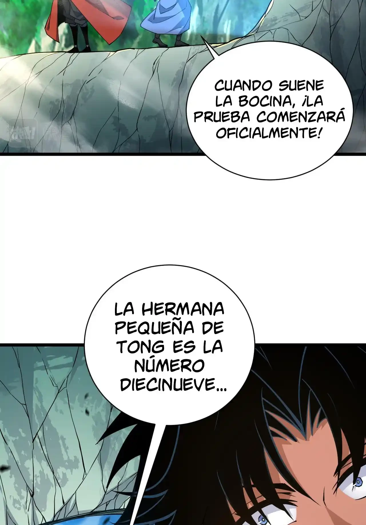 Luchar de nuevo por una vida capítulo 34, página 3