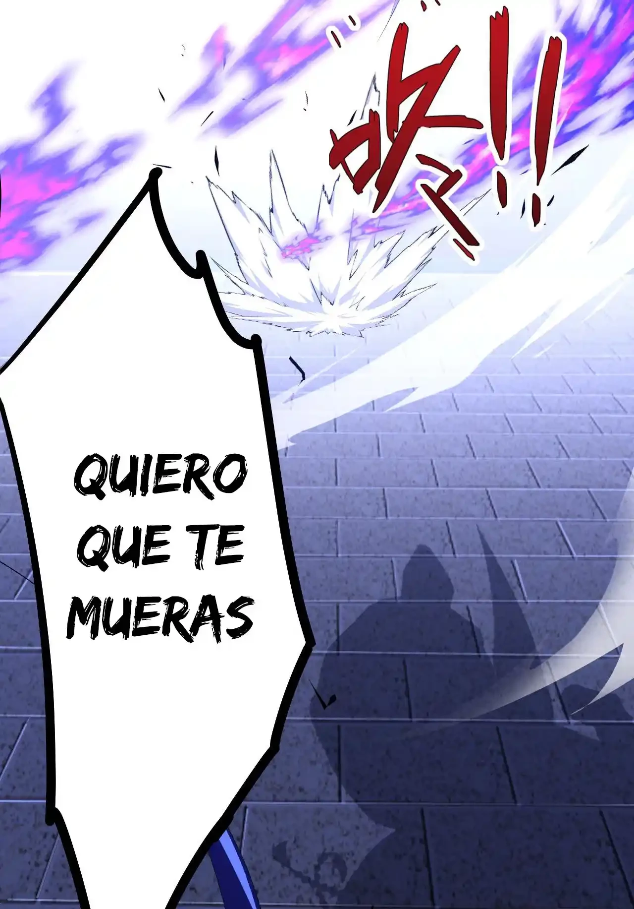 Luchar de nuevo por una vida capítulo 42, página 105