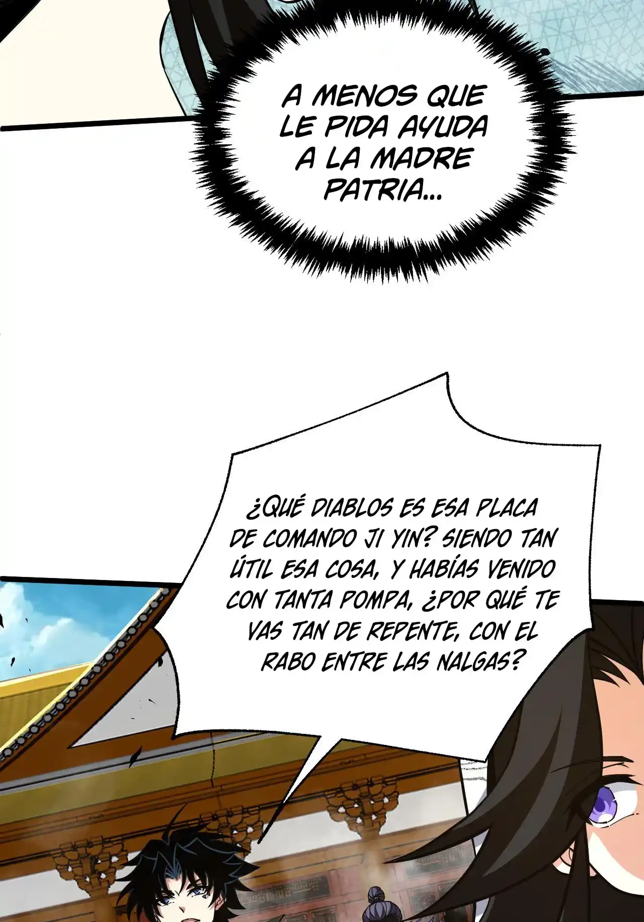 Luchar de nuevo por una vida capítulo 46, página 22