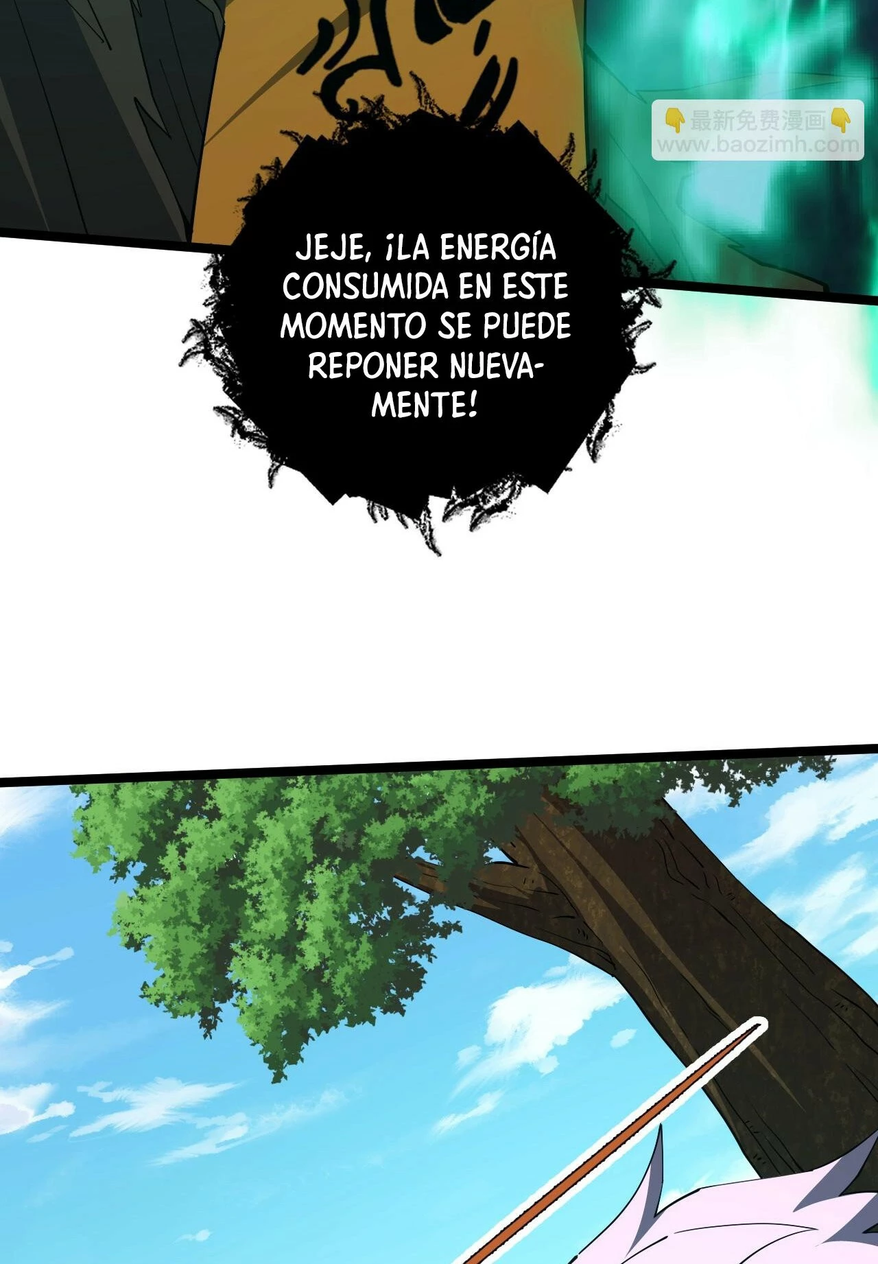 Luchar de nuevo por una vida capítulo 72, página 18