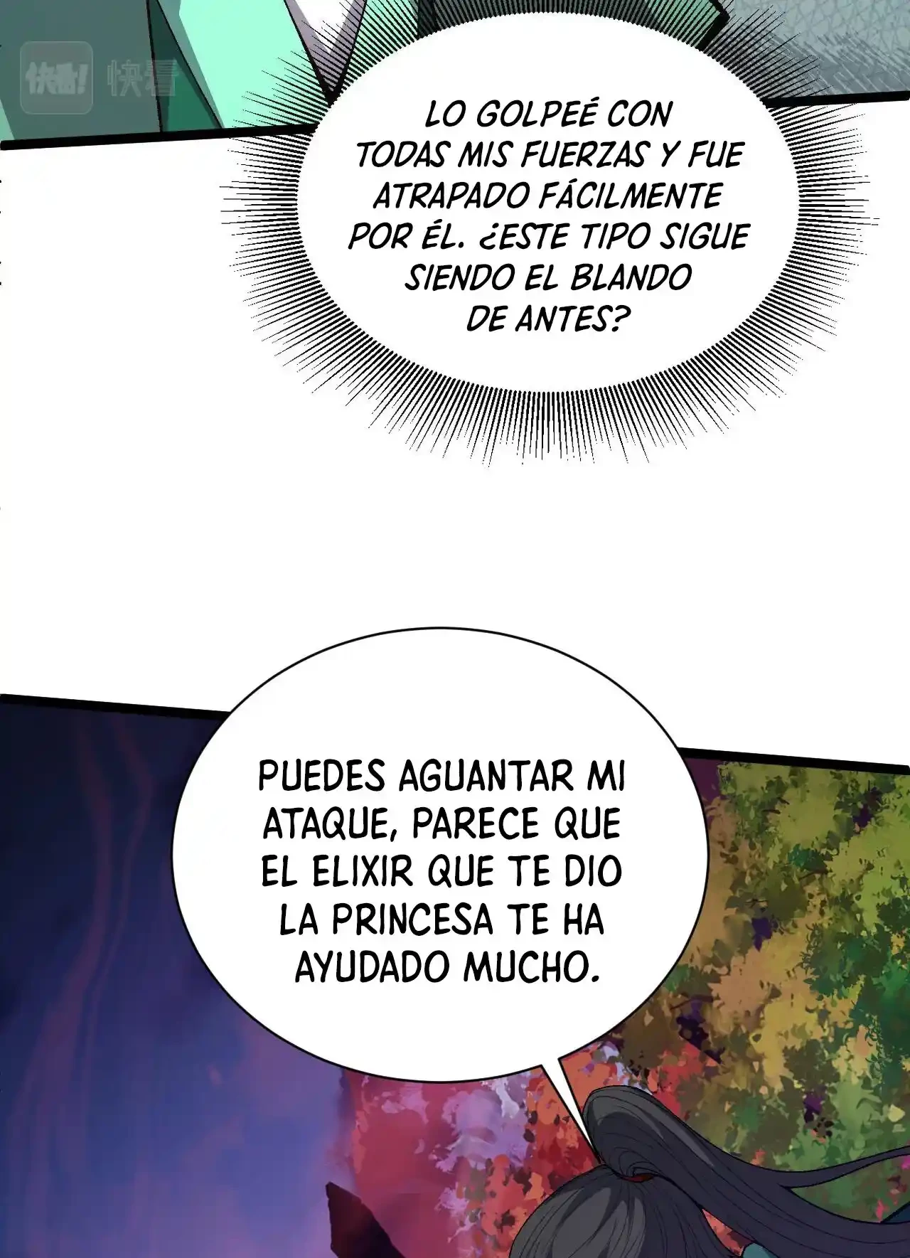 Luchar de nuevo por una vida capítulo 74, página 7