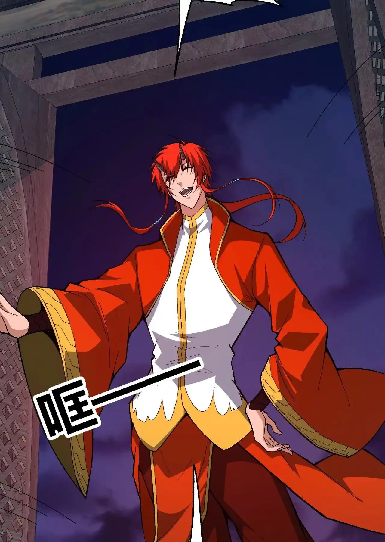 Luchar de nuevo por una vida capítulo 75, página 35