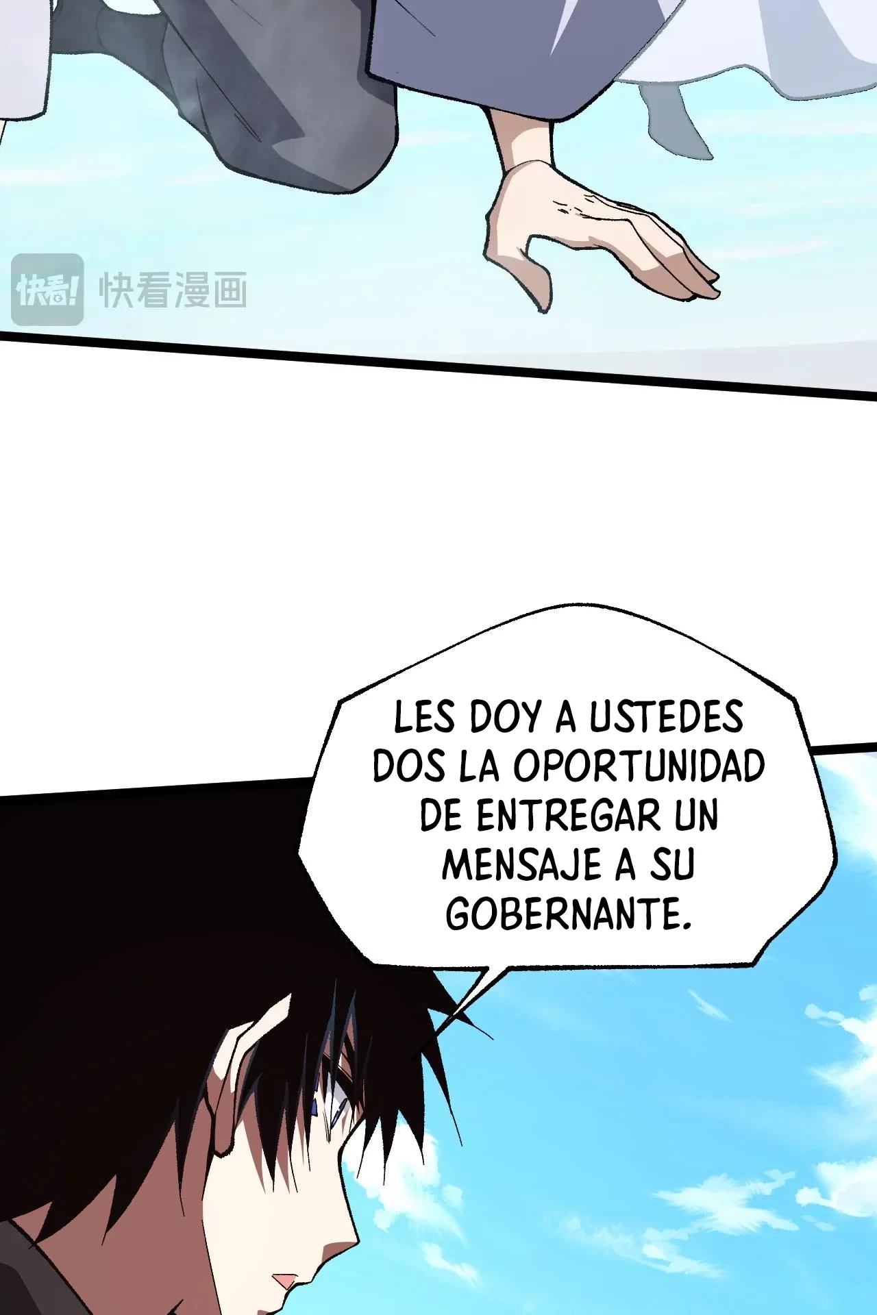 Luchar de nuevo por una vida capítulo 80, página 29