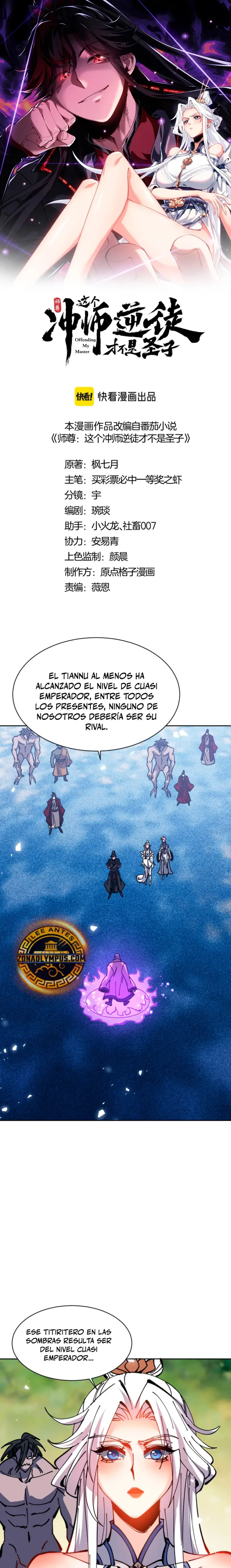 Maestra, este Discípulo Villano no puede ser el Hijo Sagrado capítulo 127, página 3