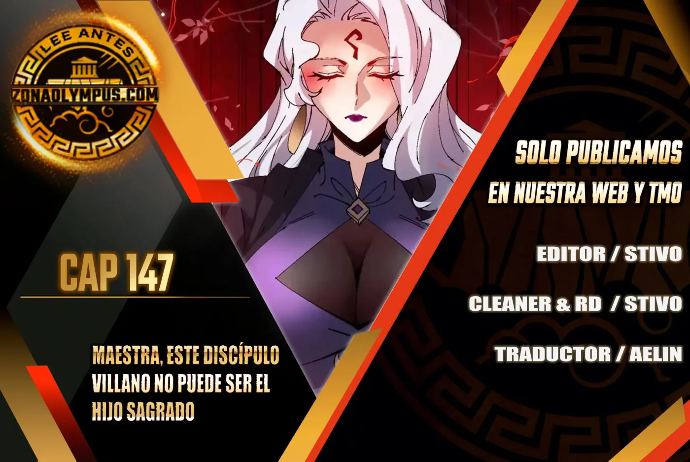 Maestra, este Discípulo Villano no puede ser el Hijo Sagrado capítulo 147, página 25