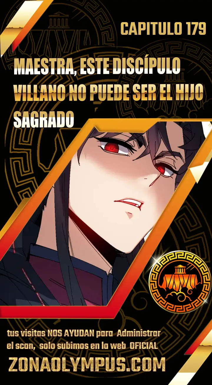 Maestra, este Discípulo Villano no puede ser el Hijo Sagrado capítulo 179, página 1